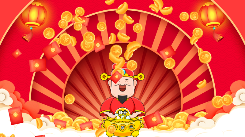 供财神就可以来财吗？