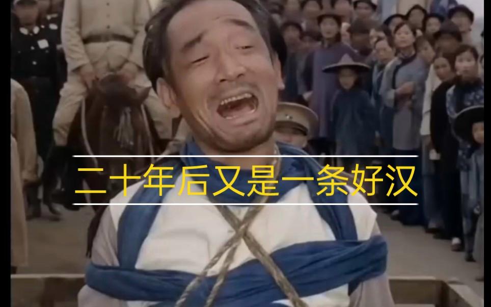 学佛知见