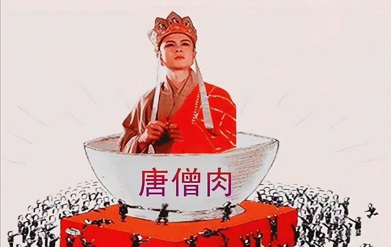 修行感悟